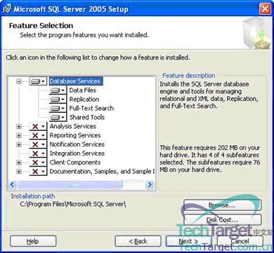 SQL Server 2005安装实例环境图解第1/2页