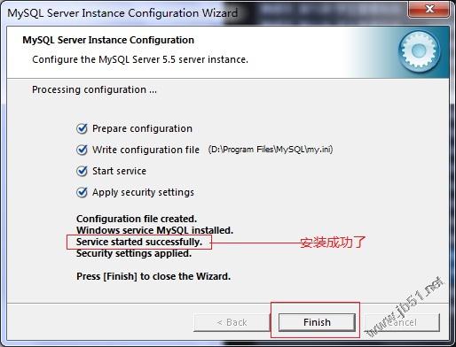 Win7系统安装MySQL5.5.21图解教程