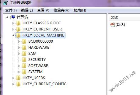 Sql Server 2008完全卸载方法(其他版本类似)第1/2页