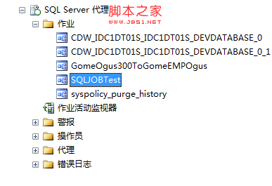 深入SqlServer2008 数据库同步的两种方式(Sql JOB)的分析介绍