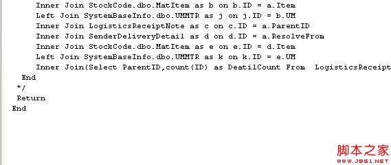 SQL Server储过程加密和解密原理深入分析