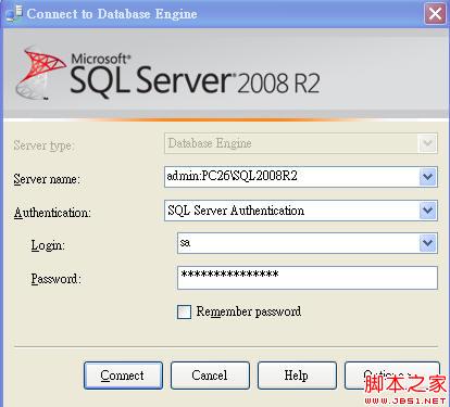 SQL Server储过程加密和解密原理深入分析