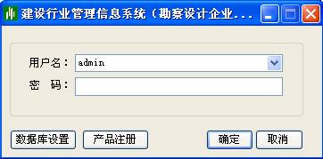 将备份的SQLServer数据库转换为SQLite数据库操作方法