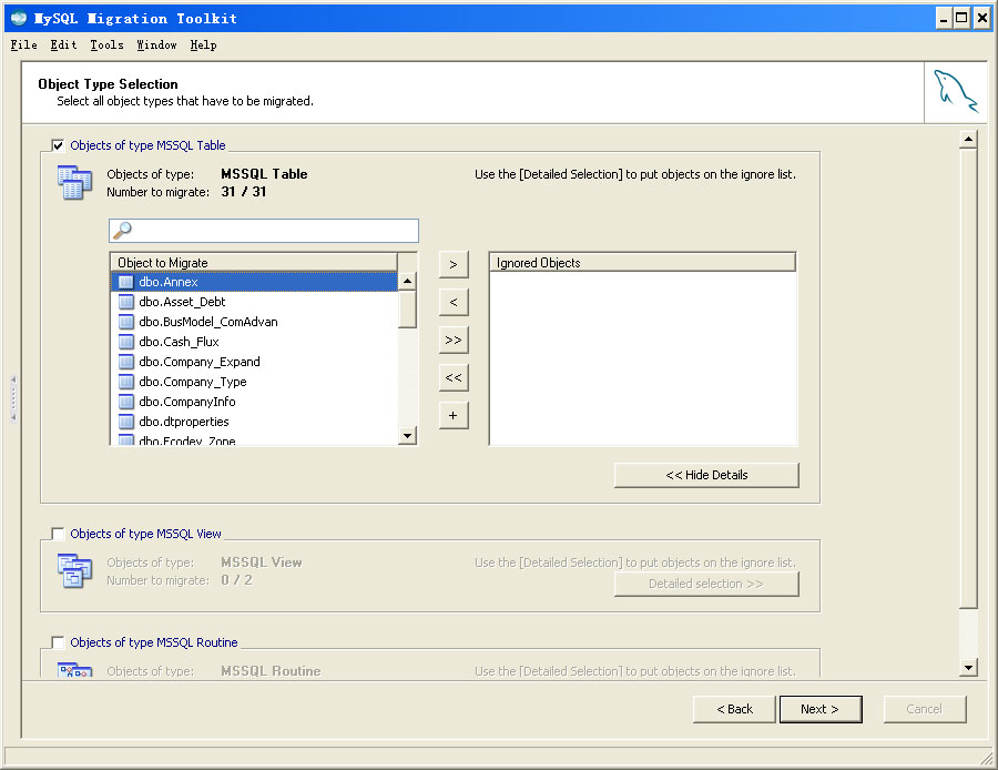 MSSQL转MYSQL，gb2312转utf-8无乱码解决方法