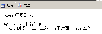 Cont()与Where().Count()有时性能差别如此之大！