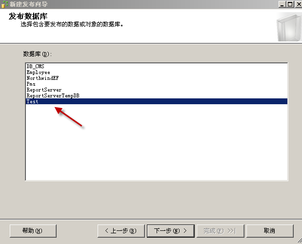 Asp.Net网站优化 数据库优化措施 使用主从库（上）