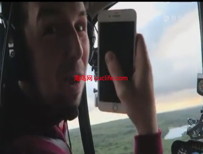 国外小伙将iPhone7 Plus从高空直升机摔下 结果..
